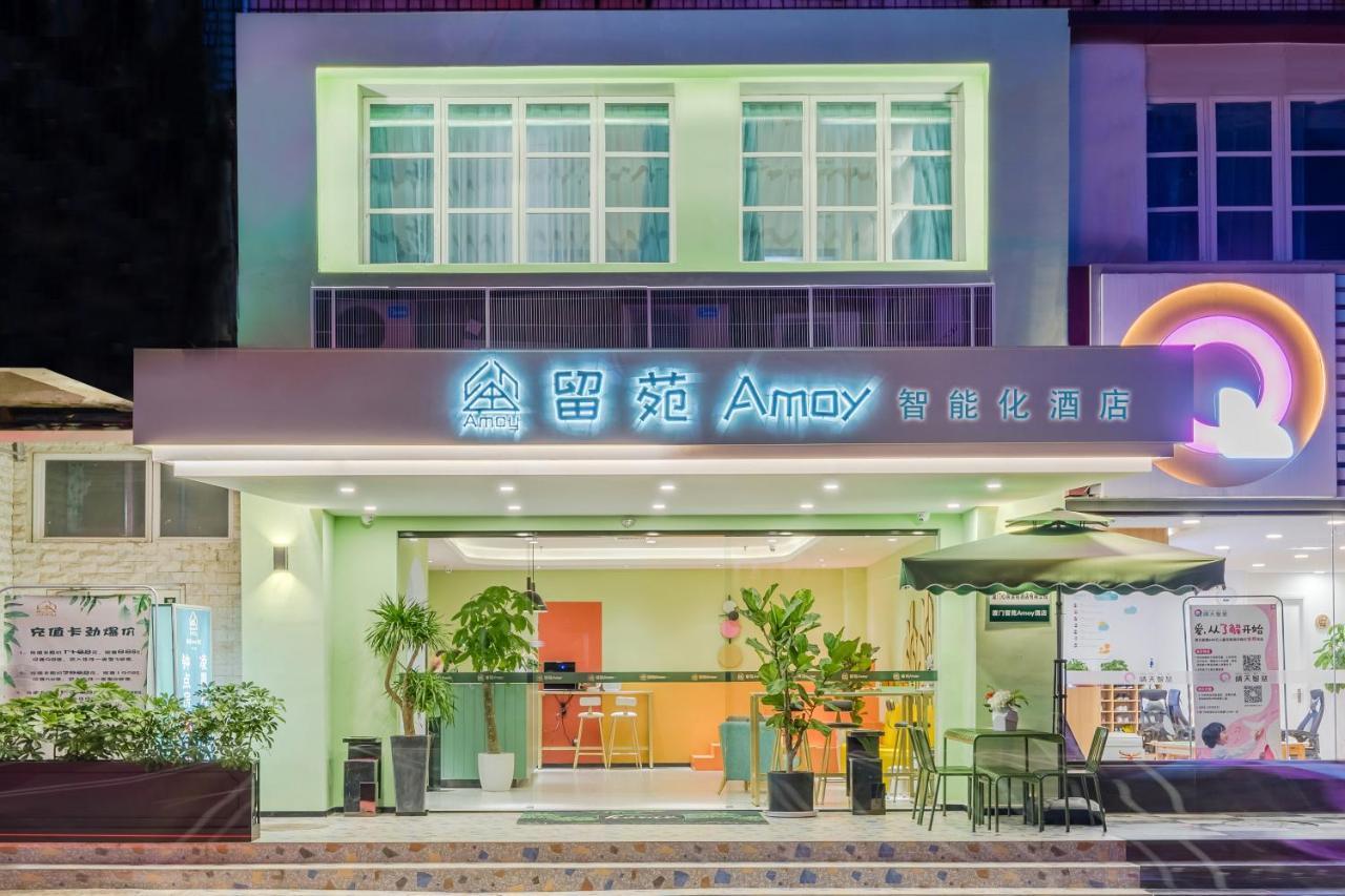 Amoy Smart Hotel Xiamen Dış mekan fotoğraf